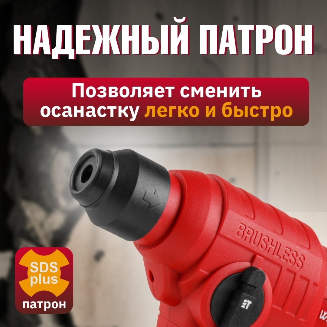 Перфоратор WORTEX CRH 1810 ALL1 SOLO (0329266) 1.2 Дж, SDS-Plus - ForteMarket Перфоратор WORTEX CRH 1810 ALL1 SOLO (0329266) 1.2 Дж, SDS-Plus купить,0