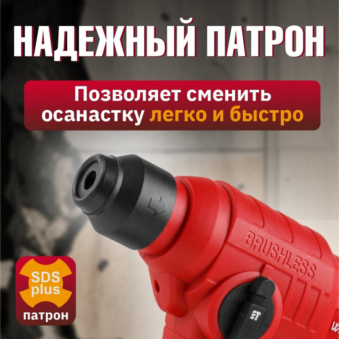 Перфоратор WORTEX CRH 1810 ALL1 SOLO (0329266) 1.2 Дж, SDS-Plus купить,NaN