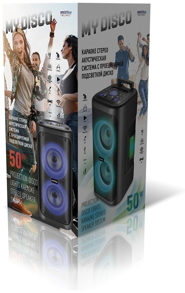Акустическая система Smartbuy MY DISCO купить,NaN