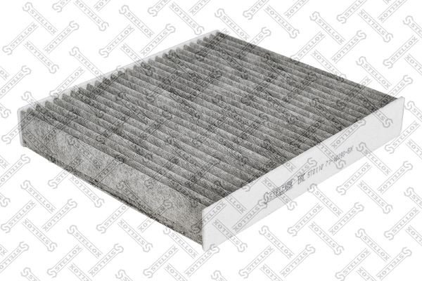 STELLOX Фильтр Салона 7110293SX купить,3604