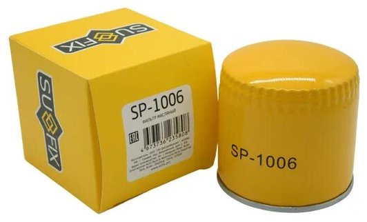 Sufix масляный фильтр SP-1006 купить,1579