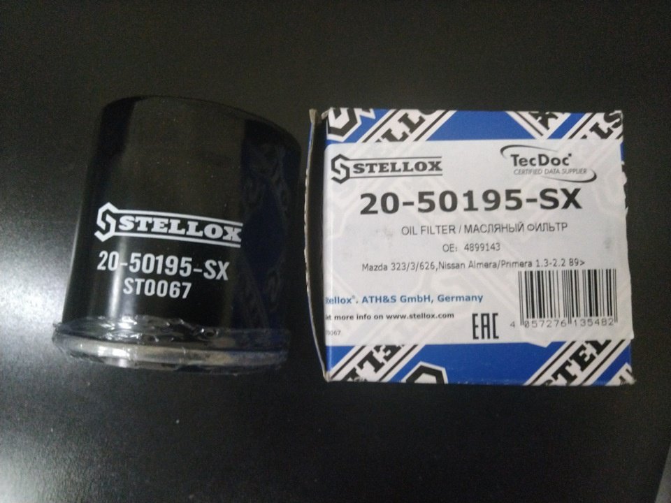 Stellox масляный фильтр 20-50195-SX купить,1213