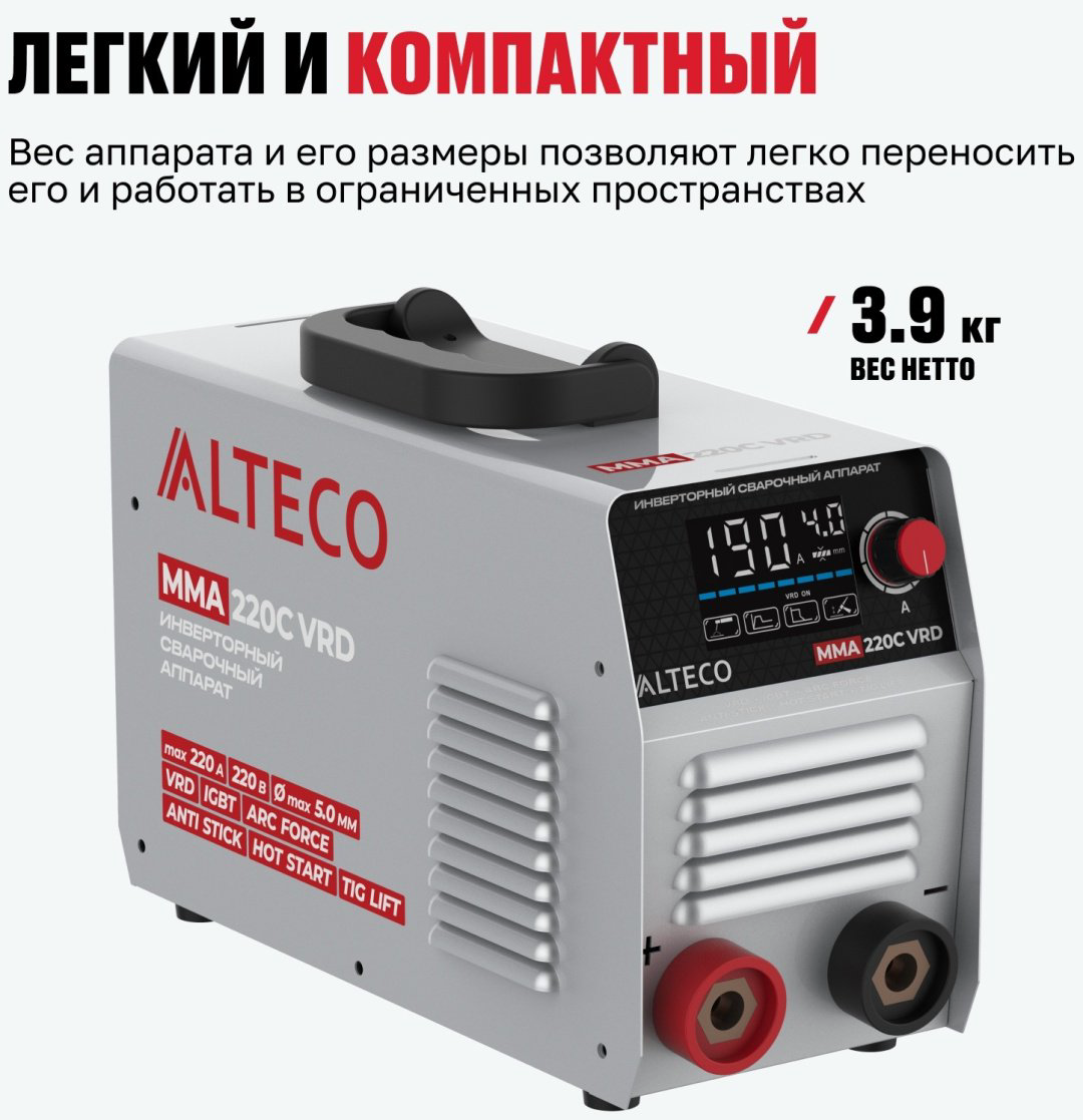 ALTECO сварочный инвертор MMA 220C VRD (ручная дуговая сварка (MMA)) купить,NaN