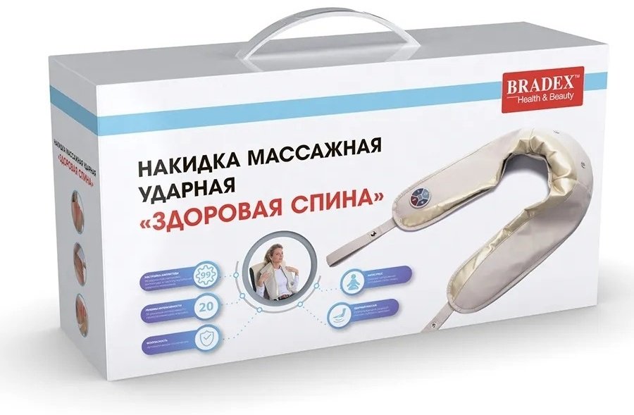 Массажер Bradex Здоровая спина New воротник вибрационный - ForteMarket Массажер Bradex Здоровая спина New воротник вибрационный купить,0