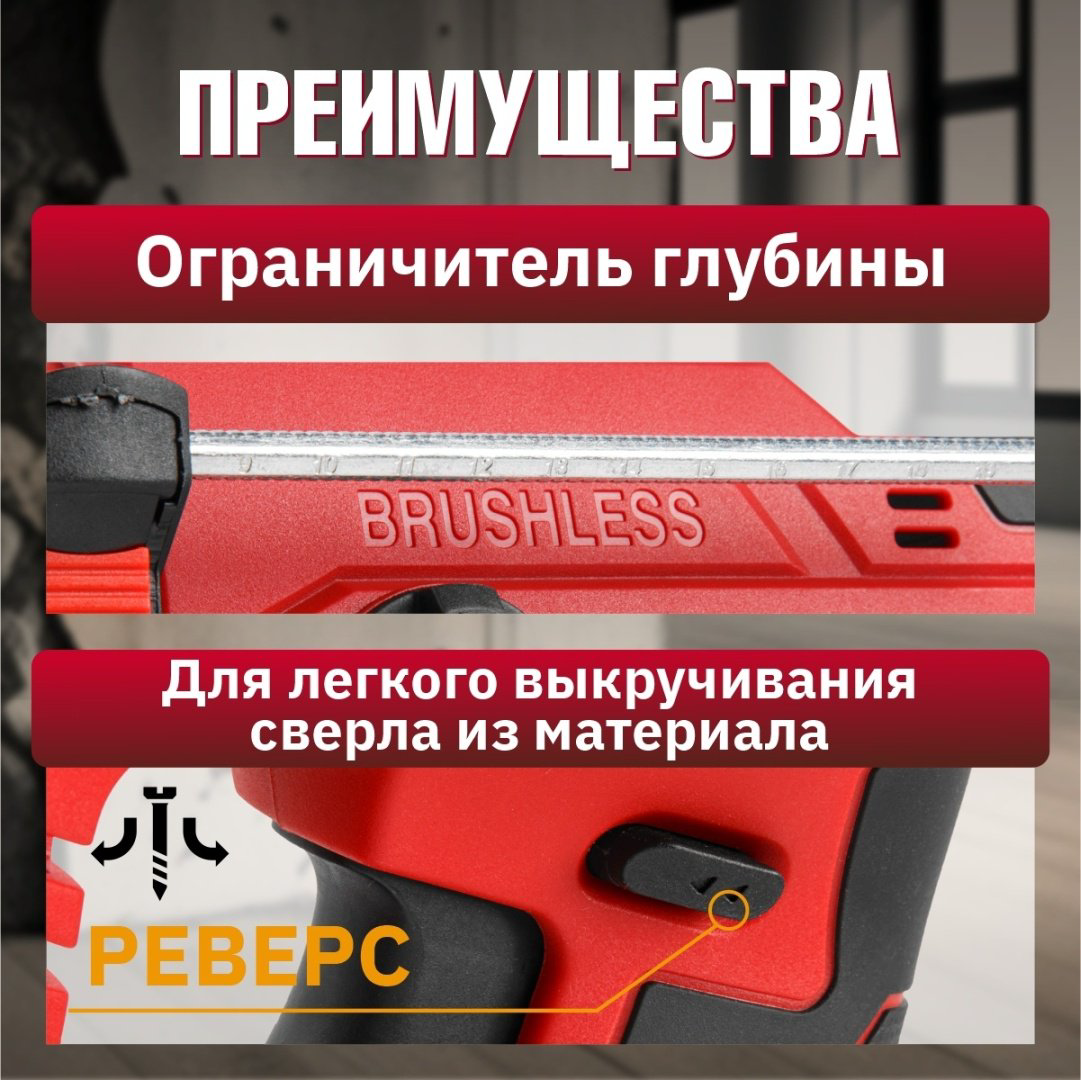 Перфоратор WORTEX CRH 1820-2 0329283 2.2 Дж, SDS-Plus купить,NaN