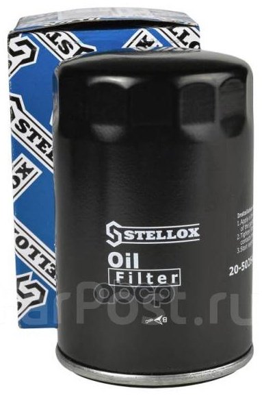 Stellox масляный фильтр 20-50264-SX купить,1704