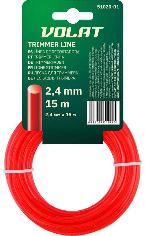 Леска 51020-01 1 шт купить,NaN