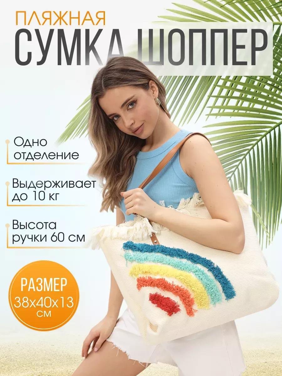 Комплект текстиль белый купить,NaN