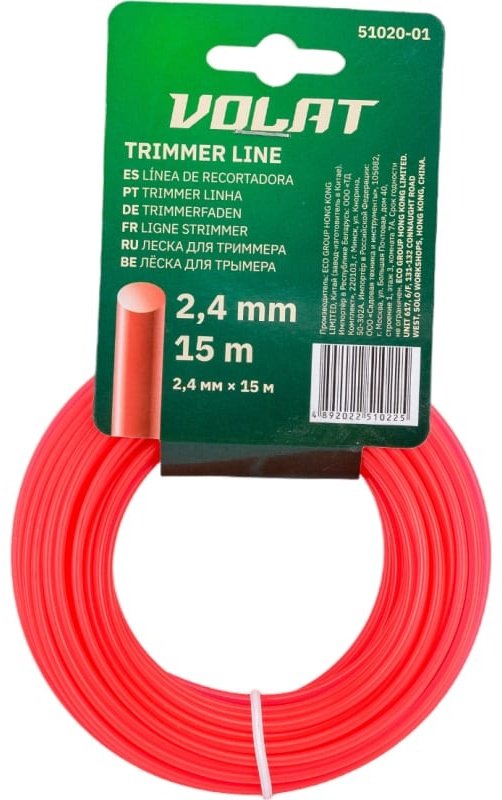 Леска 51020-01 1 шт купить,0