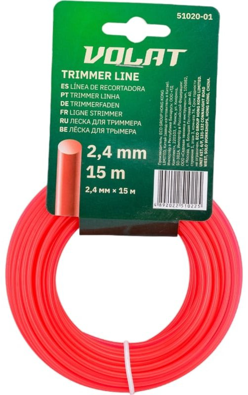 Леска 51020-01 1 шт купить,NaN