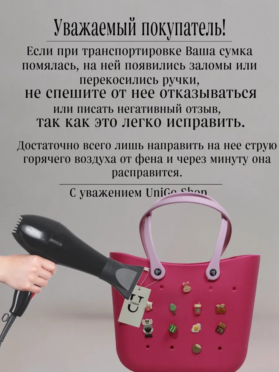 Сумка кросс-боди экокожа розовый купить,NaN
