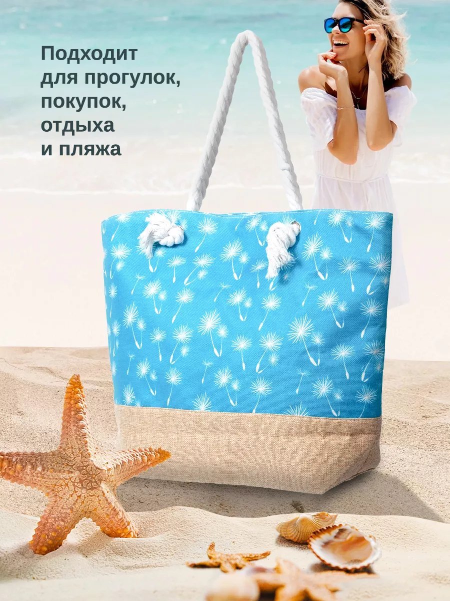Мини-сумка Velton полиэстер голубой купить,NaN