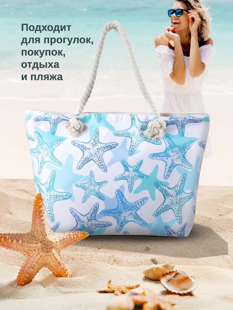 Мини-сумка Velton полиэстер белый купить,NaN