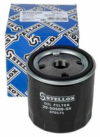 Stellox масляный фильтр 20-50509-SX купить,1593