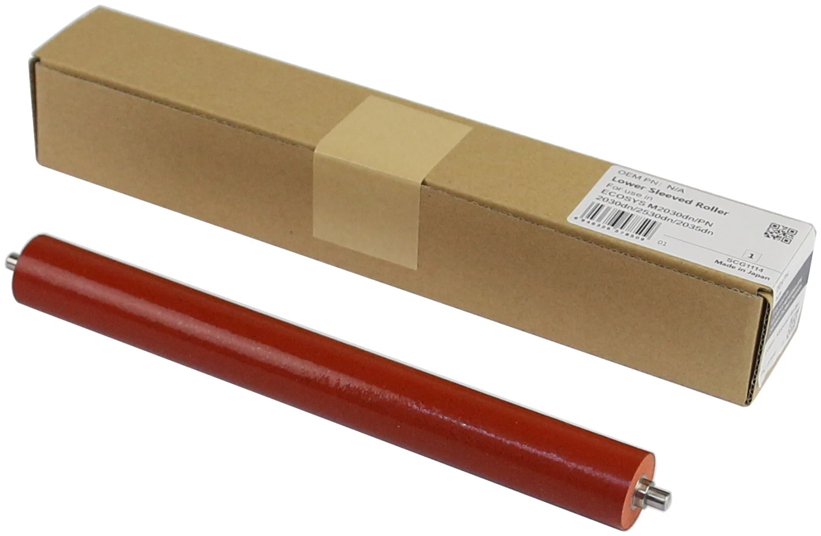 Резиновый вал CET CET7850 для Kyocera ECOSYS M2030dn/M2530dn/M2035dn/M2535dn/P2035d/P2135d