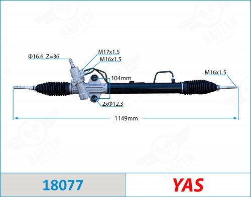 Рулевая рейка YAS гидравлическая 18077 левый руль купить,NaN