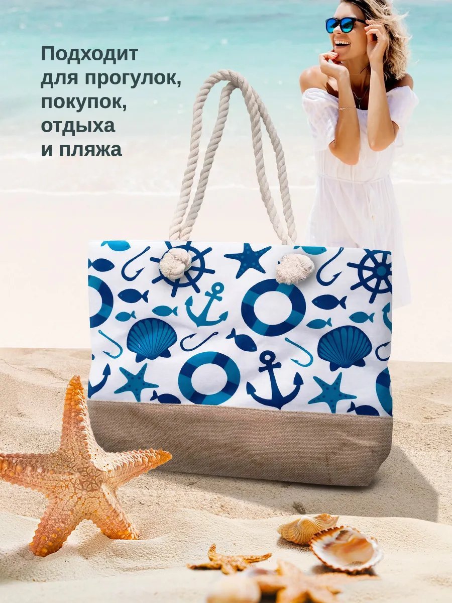 Мини-сумка Velton полиэстер коричневый купить,NaN