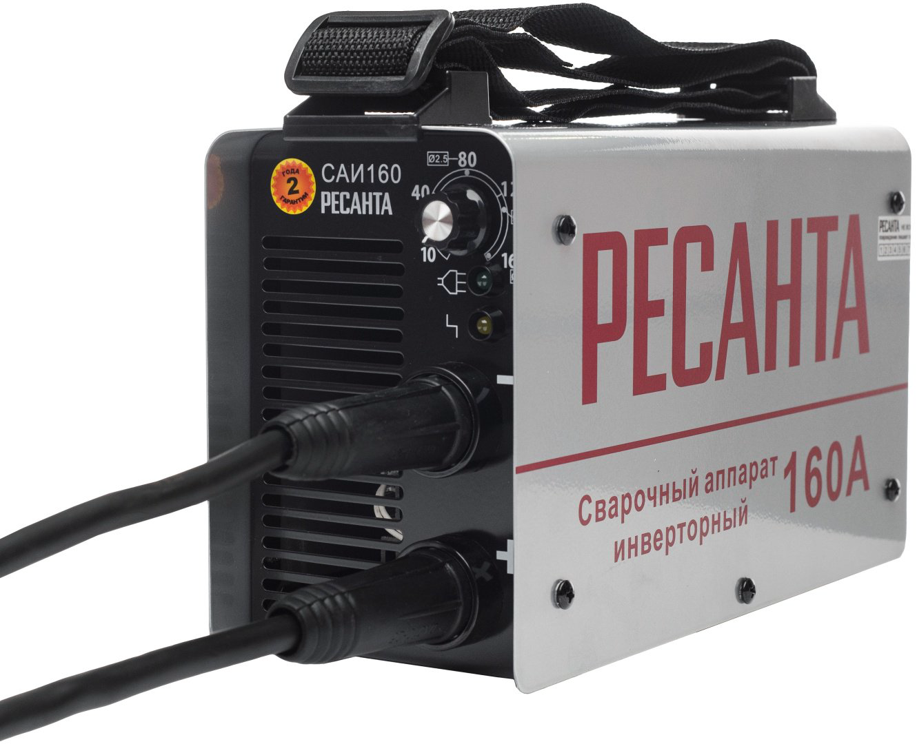 Ресанта сварочный инвертор САИ-160 65/1 (MMA) (MMA) купить,NaN
