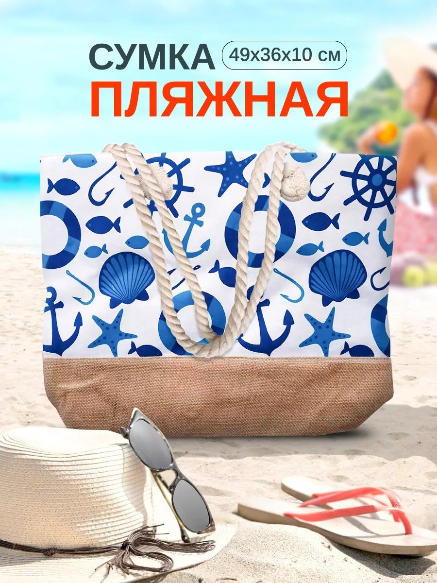 Мини-сумка Velton целлюлоза коричневый купить,5460