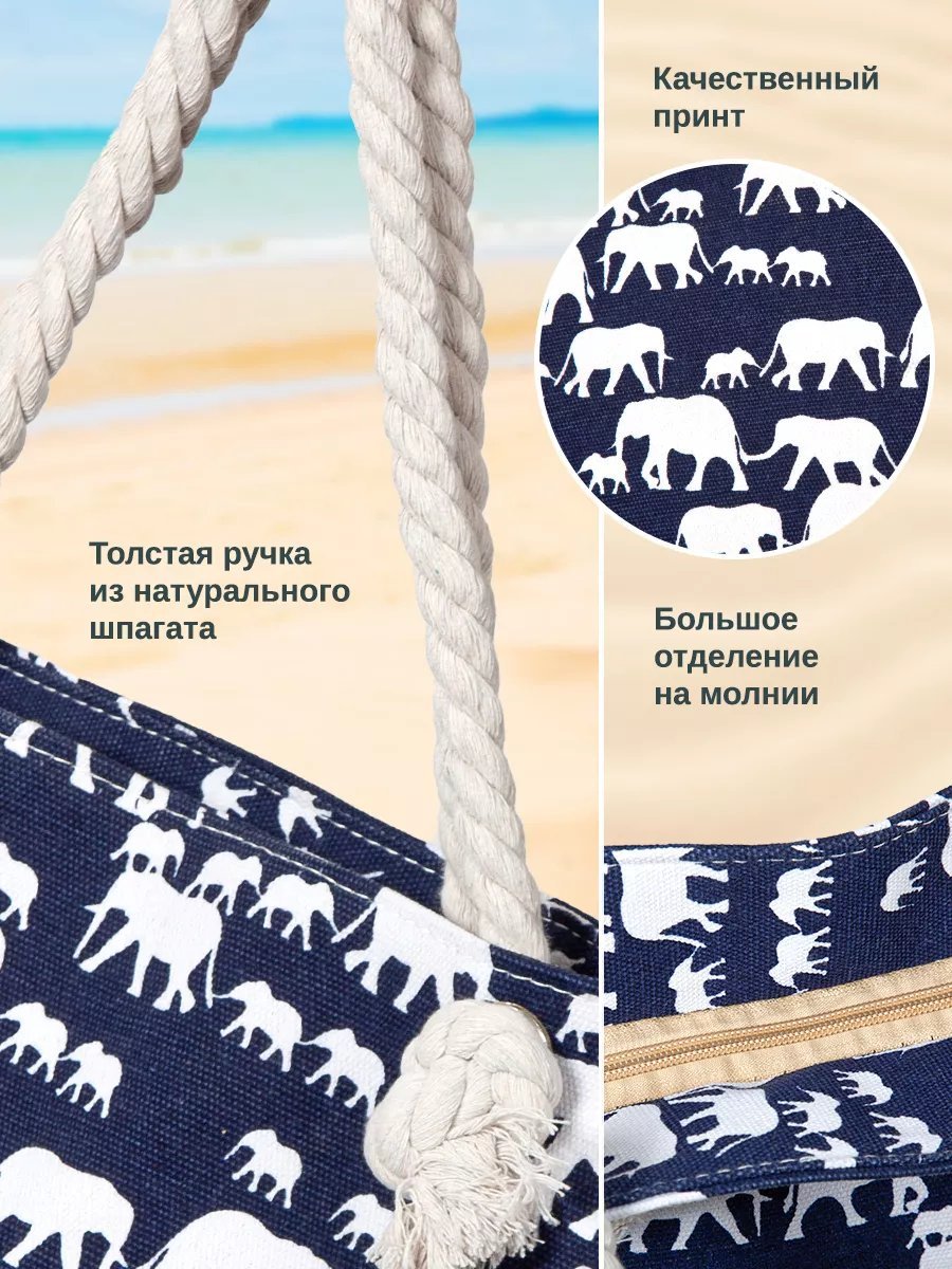 Мини-сумка Velton полиэстер белый купить,NaN
