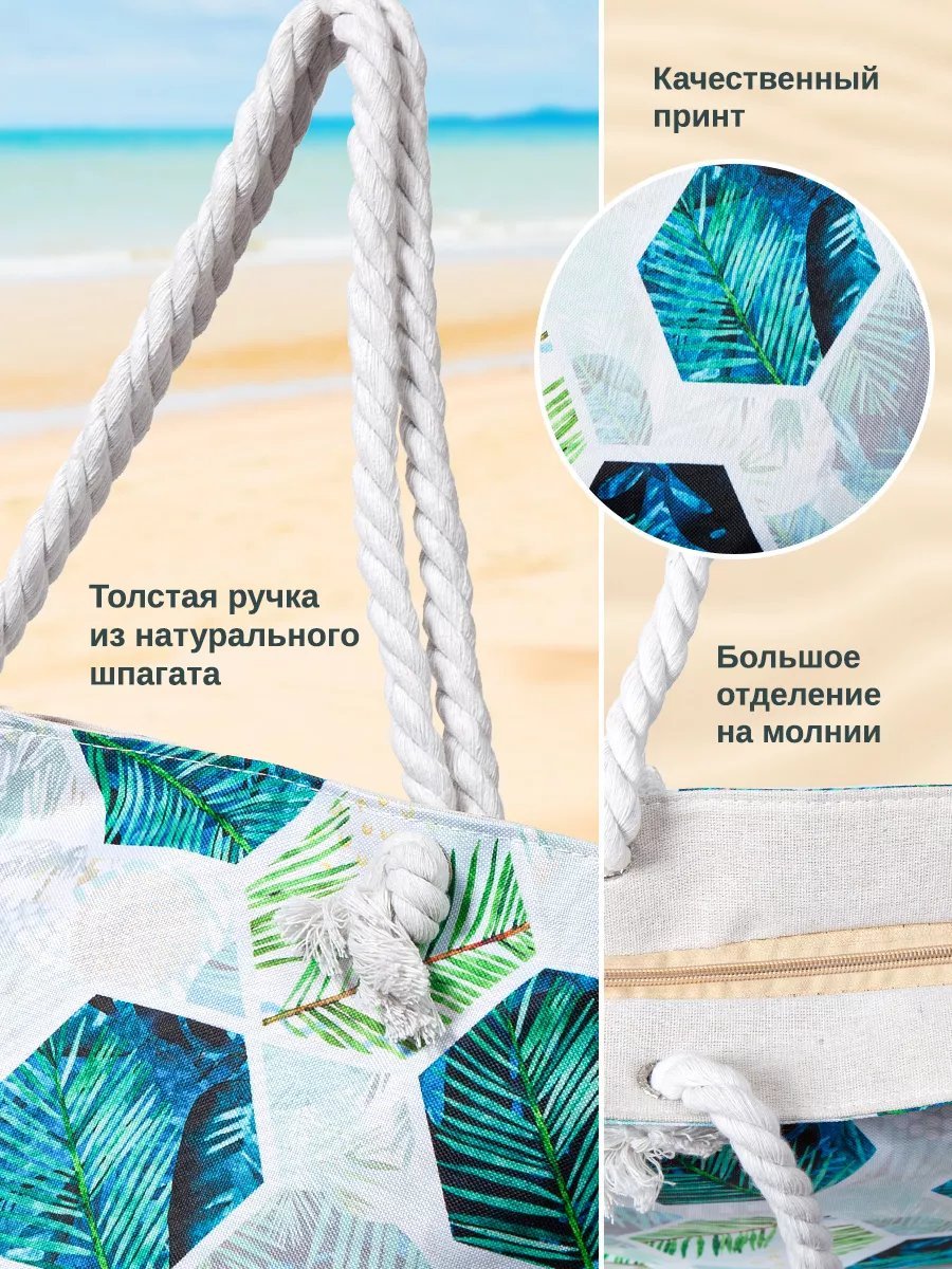 Мини-сумка Velton полиэстер зеленый купить,NaN