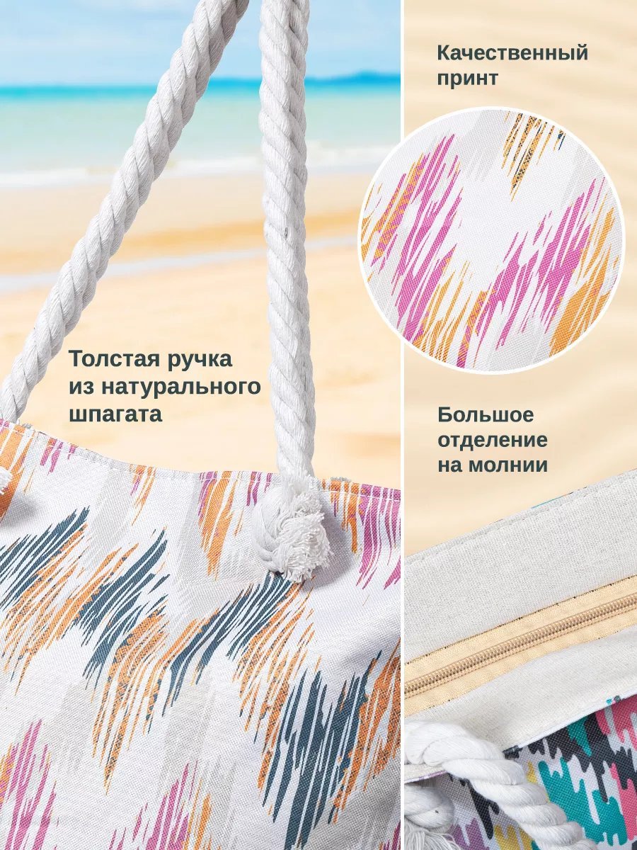 Мини-сумка Velton полиэстер коричневый купить,NaN
