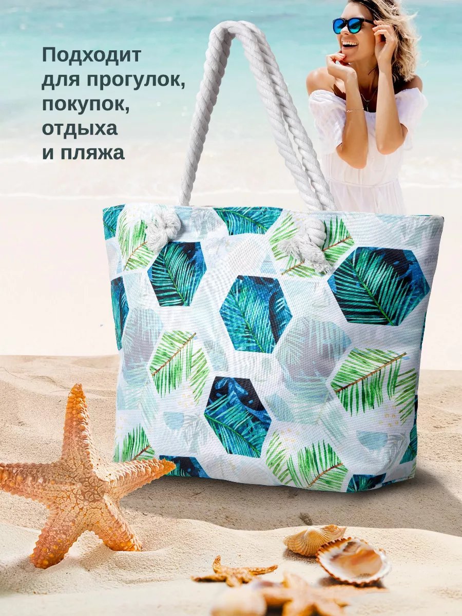 Мини-сумка Velton полиэстер зеленый купить,NaN