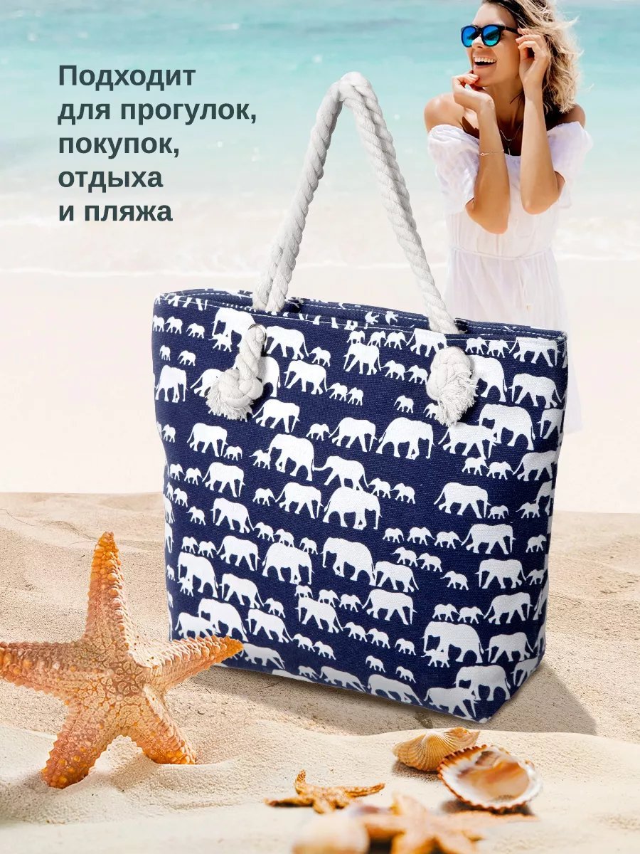 Мини-сумка Velton полиэстер белый купить,NaN