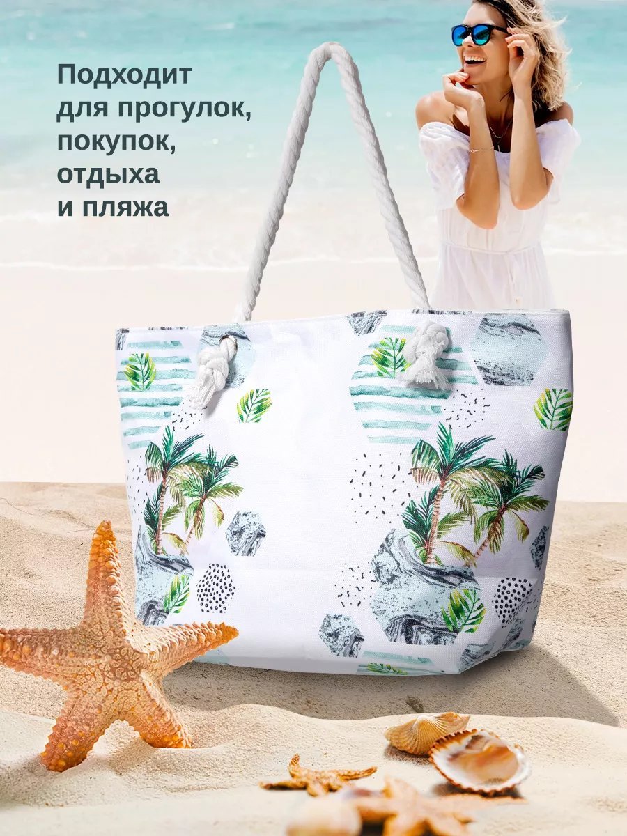 Мини-сумка Velton полиэстер белый купить,NaN