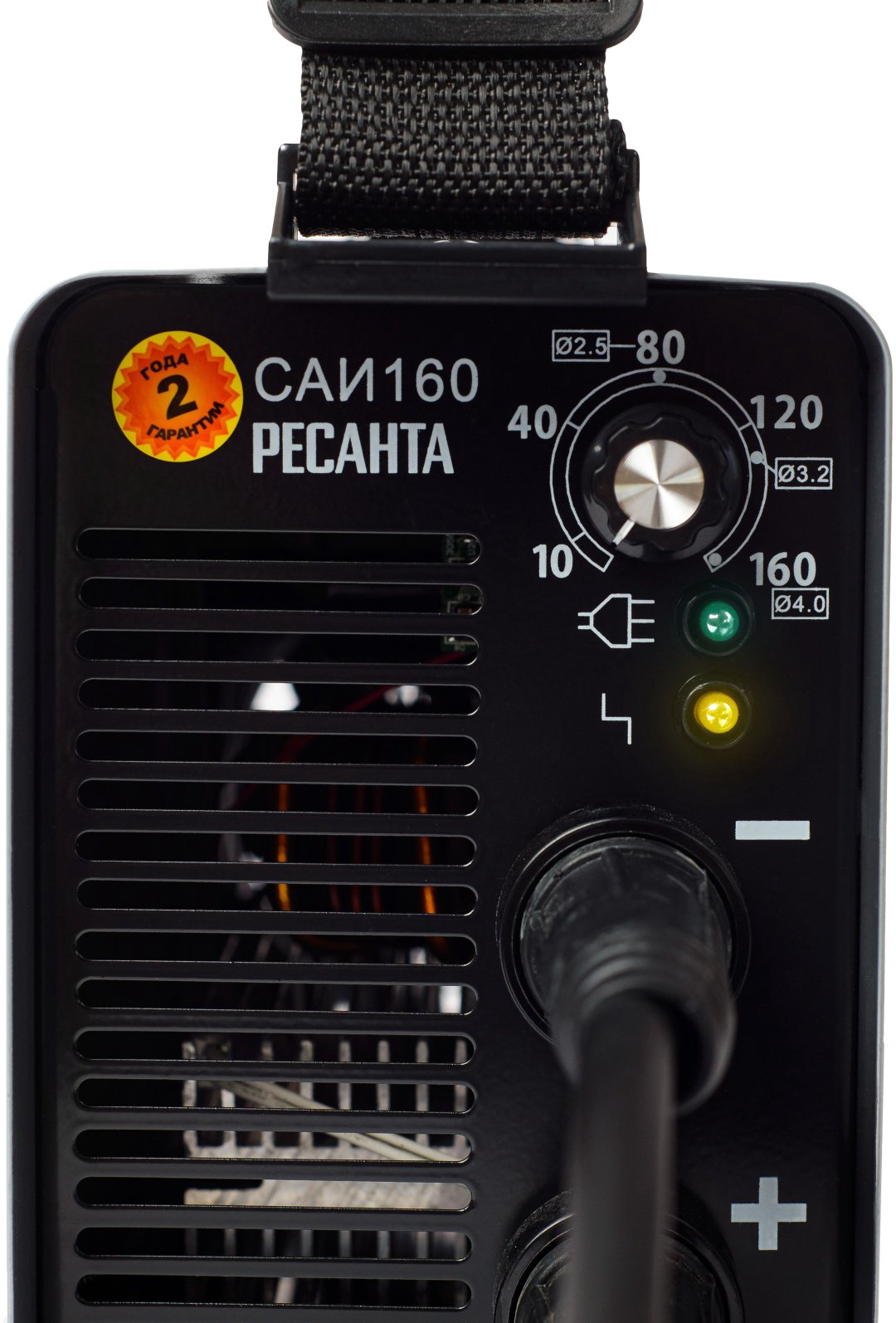Ресанта сварочный инвертор САИ-160 65/1 (MMA) (MMA) купить,NaN