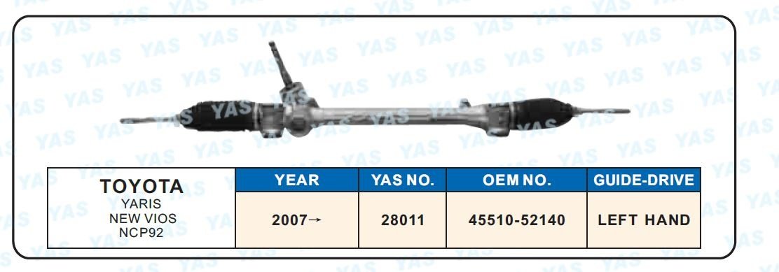 Рулевая рейка YAS гидравлическая 28011 купить,NaN