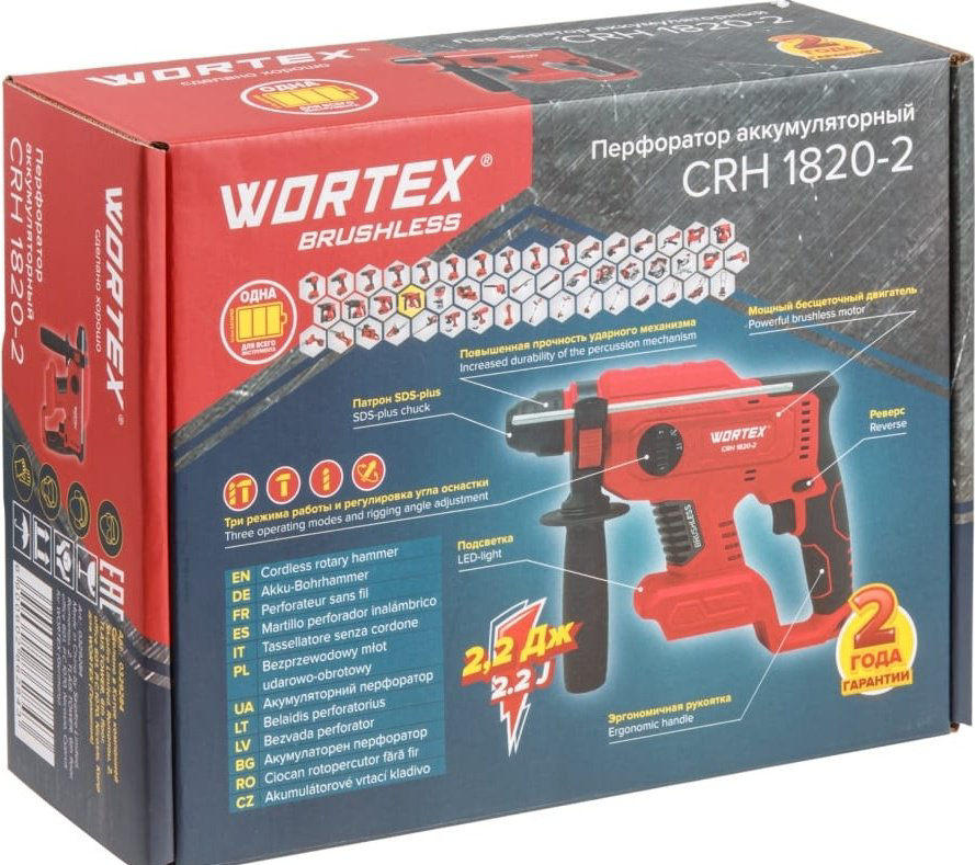 Перфоратор WORTEX CRH 1820-2 0329284 2.2 Дж, SDS-Plus купить,NaN