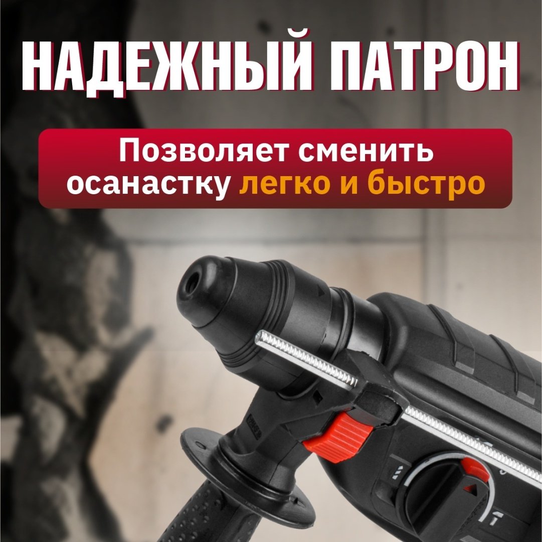 Перфоратор WORTEX CRH 1824-2 CRH182420029 2.6 Дж, SDS-Plus - ForteMarket Перфоратор WORTEX CRH 1824-2 CRH182420029 2.6 Дж, SDS-Plus купить,0