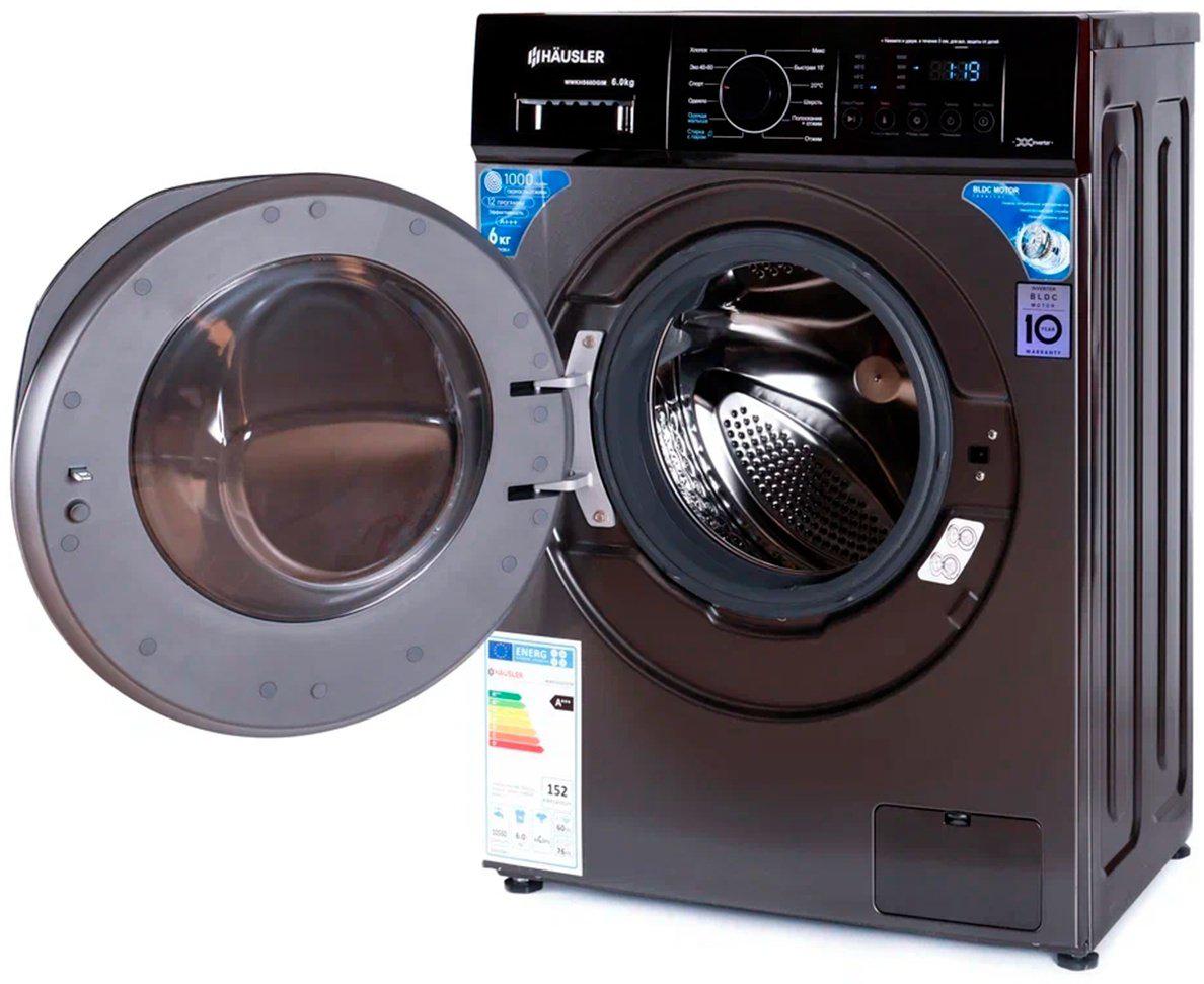 Стиральная машина HAUSLER WWKHS60DGIM серый купить,NaN