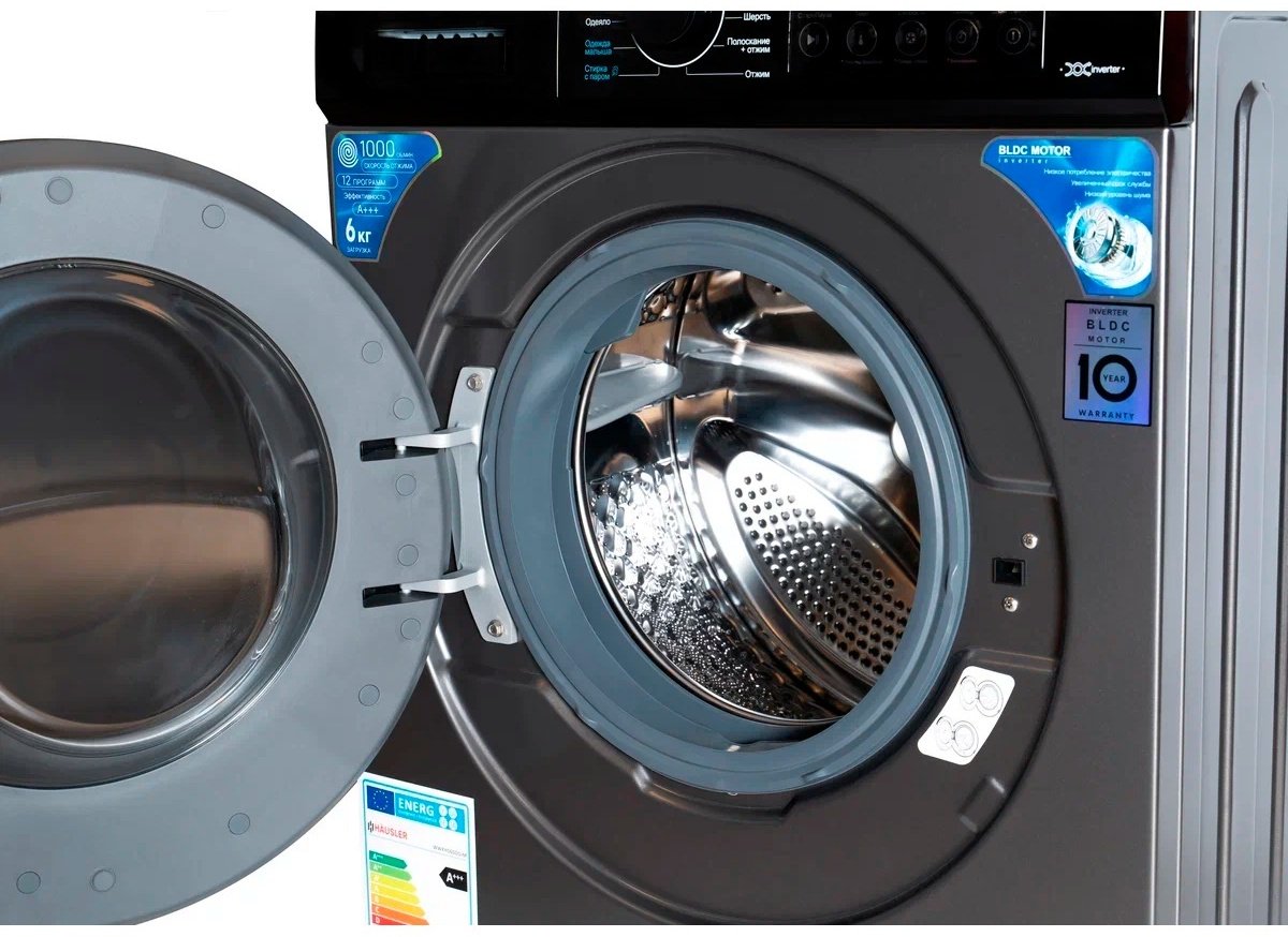 Стиральная машина HAUSLER WWKHS60DGIM серый - ForteMarket Стиральная машина HAUSLER WWKHS60DGIM серый купить,0