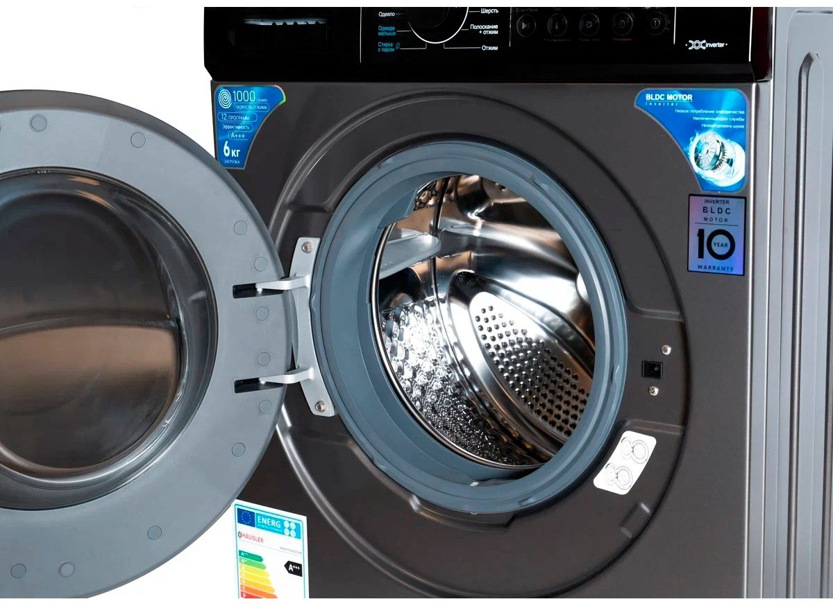 Стиральная машина HAUSLER WWKHS60DGIM серый купить,NaN
