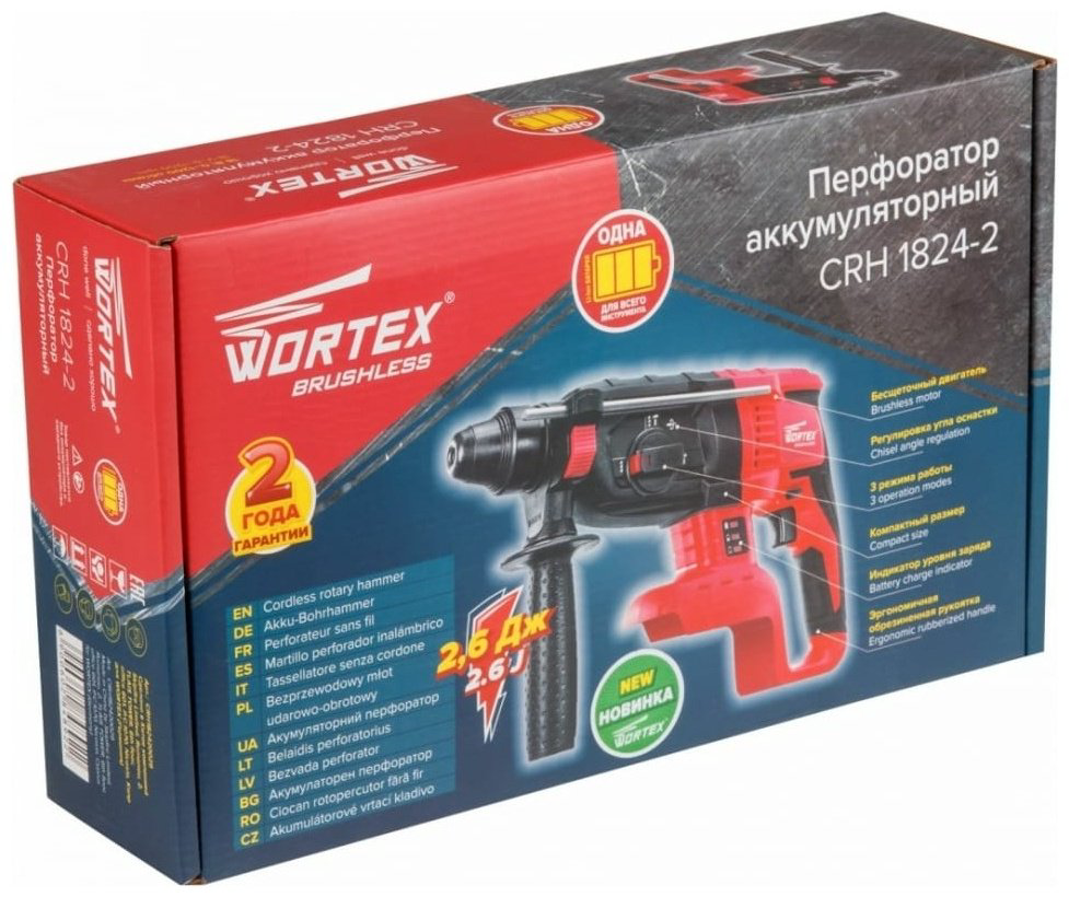 Перфоратор WORTEX CRH 1824-2 CRH182420029 2.6 Дж, SDS-Plus купить,NaN