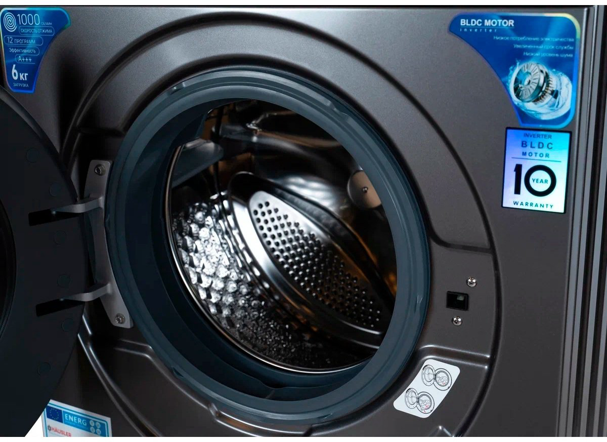 Стиральная машина HAUSLER WWKHS60DGIM серый купить,NaN