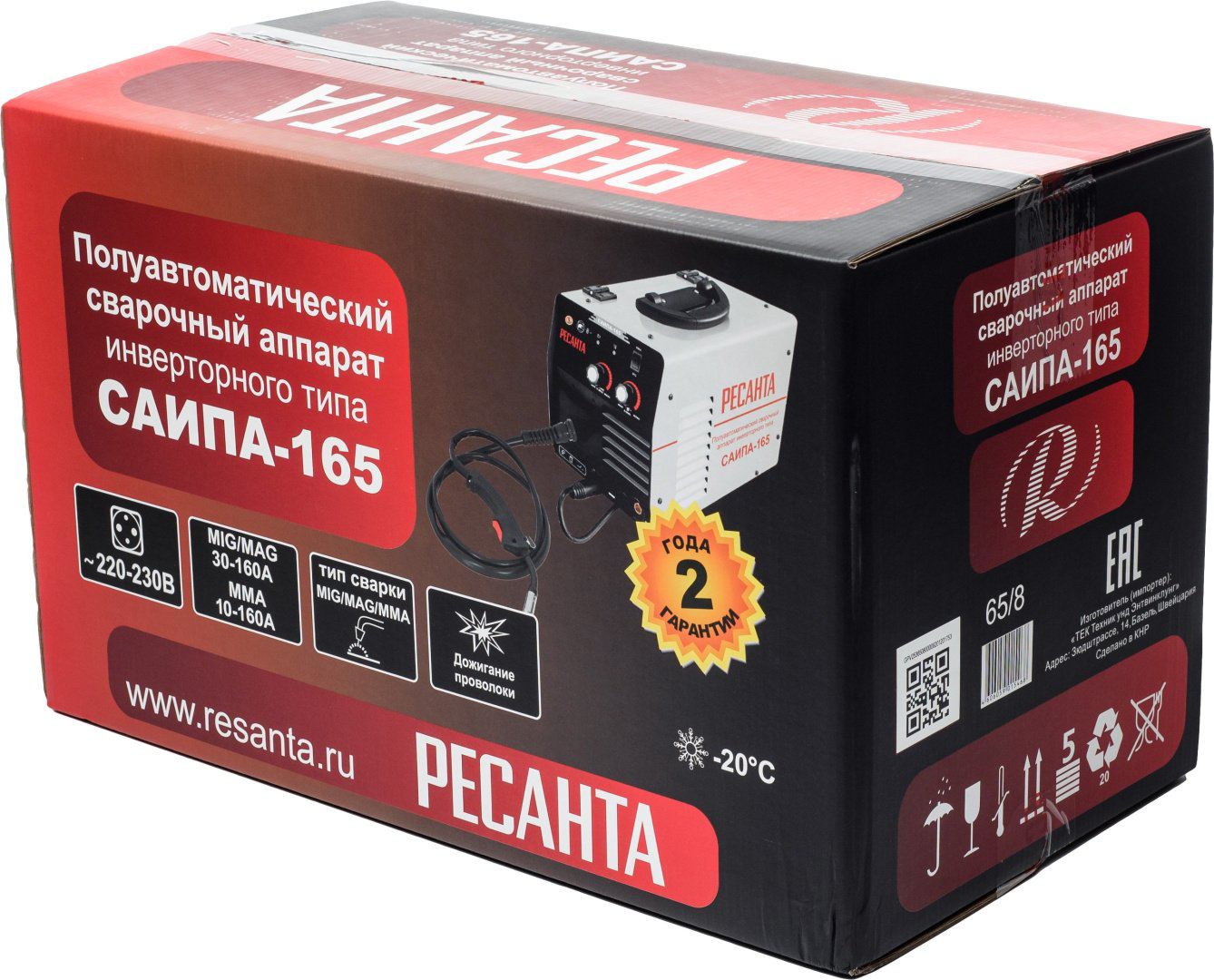Ресанта сварочный инвертор САИПА-165 65/8 (MIG/MAG) купить,NaN
