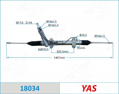 Рулевая рейка YAS гидравлическая 18034 левый руль