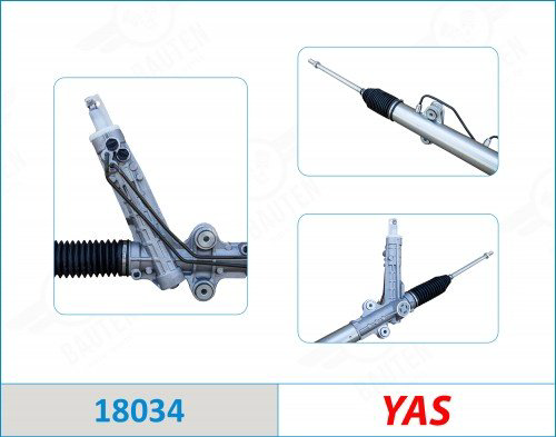 Рулевая рейка YAS гидравлическая 18034 левый руль купить,NaN