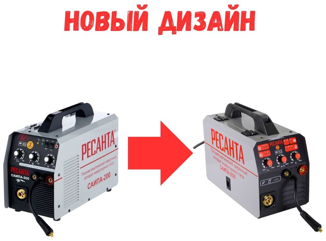 Ресанта сварочный инвертор САИПА-200 65/9 (полуавтоматическая сварка (MIG/MAG), ручная дуговая сварка (MMA), MMA/TIG/CUT, SPOT) купить,NaN