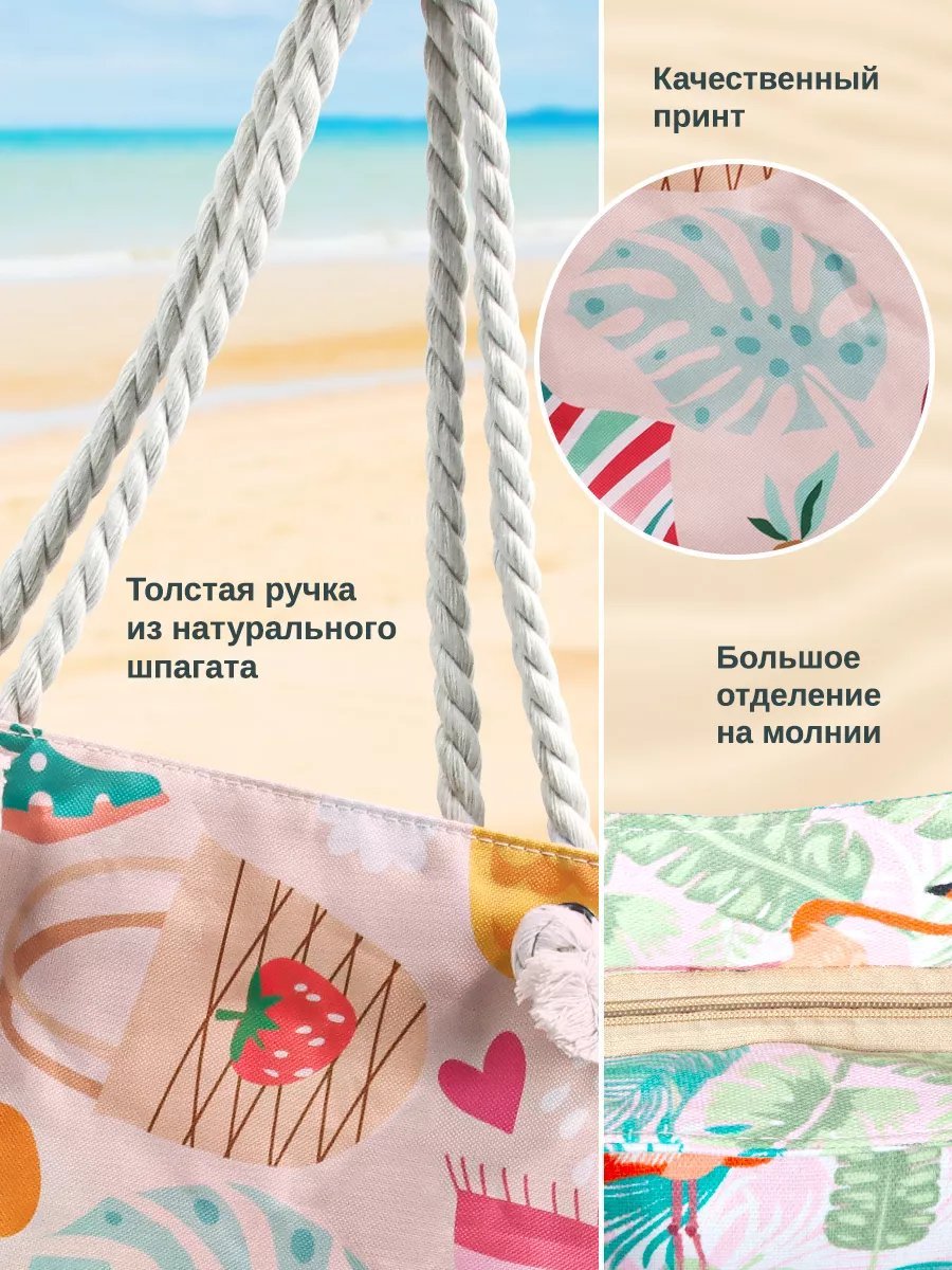 Мини-сумка Velton полиэстер розовый купить,NaN