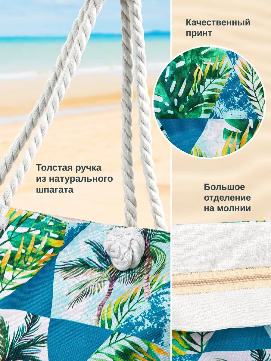 Мини-сумка Velton полиэстер зеленый купить,NaN