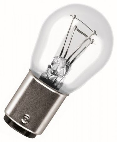Автолампа Osram 7528ULT-02B галогенная, 2 шт