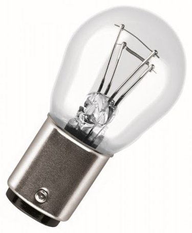 Автолампа Osram 7528ULT-02B галогенная, 2 шт