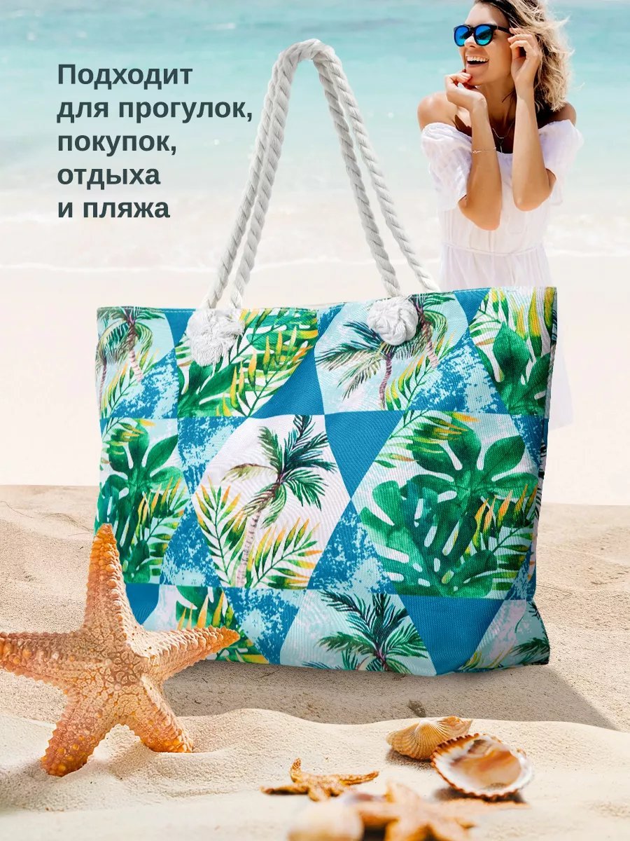 Мини-сумка Velton полиэстер зеленый купить,NaN