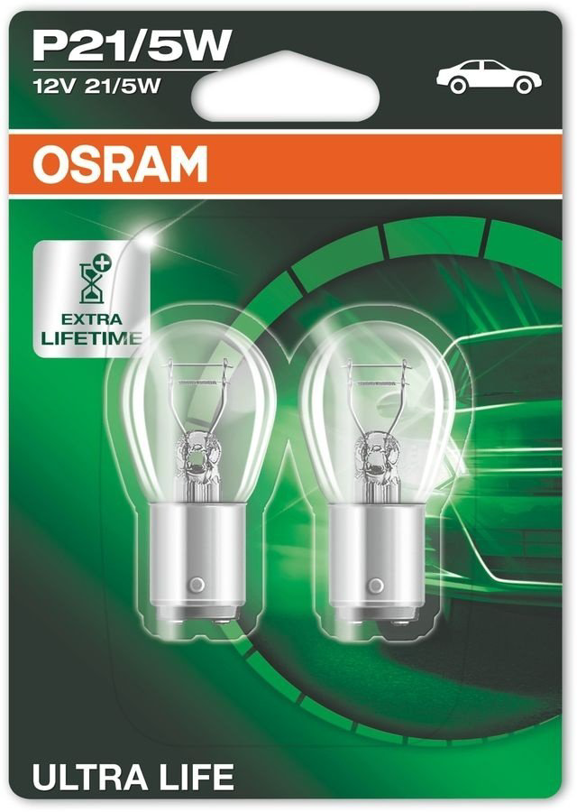 Автолампа Osram 7528ULT-02B галогенная, 2 шт