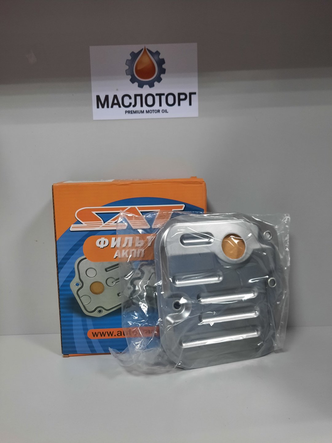 SAT трансмиссионный фильтр St-35330-0w020 купить,3095
