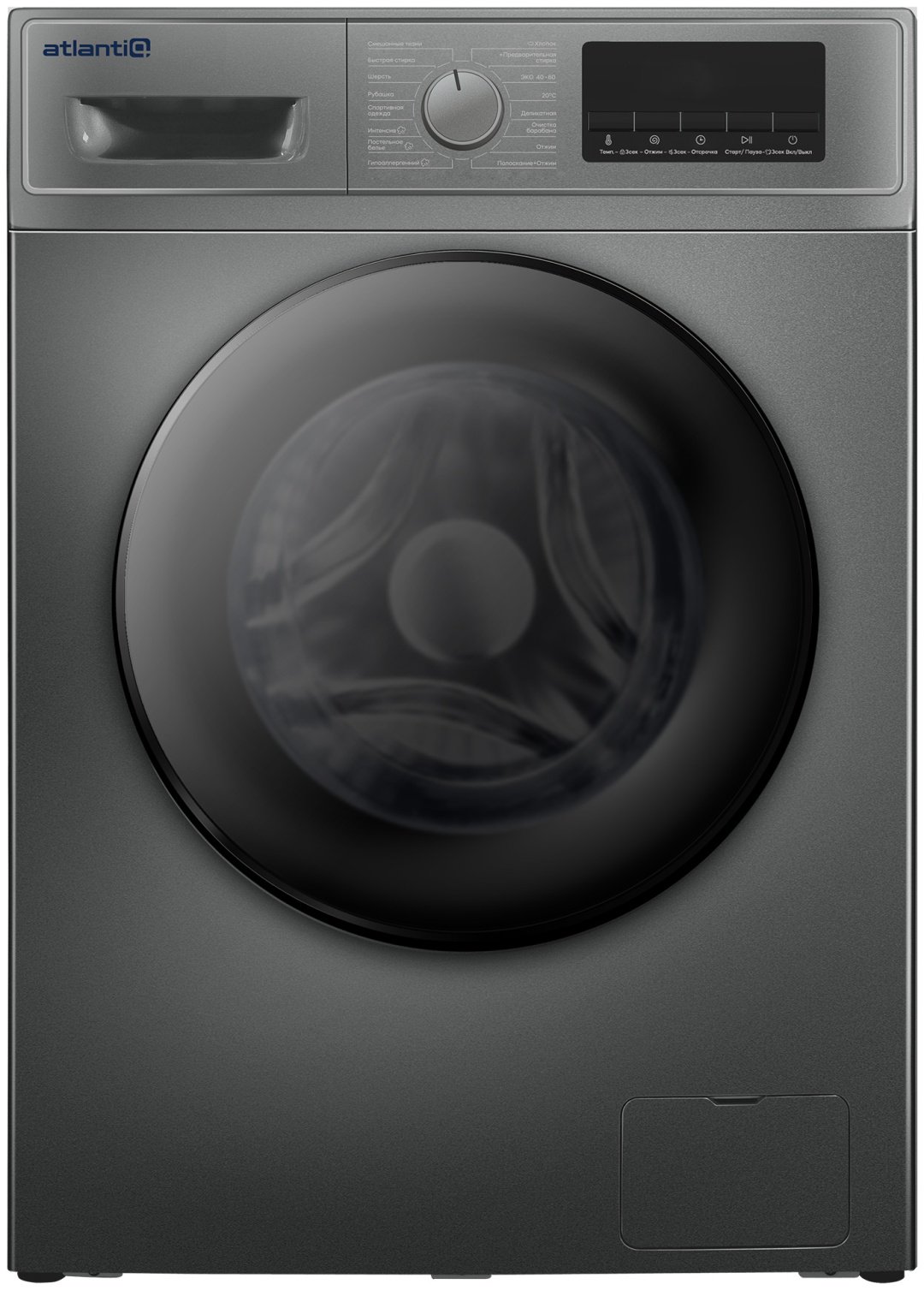 Стиральная машина Atlantiq TGWM 3B.80BGR (8 kg) серый - ForteMarket Стиральная машина Atlantiq TGWM 3B.80BGR (8 kg) серый купить,155976